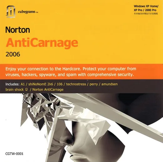 Norton AntiCarnage 2006