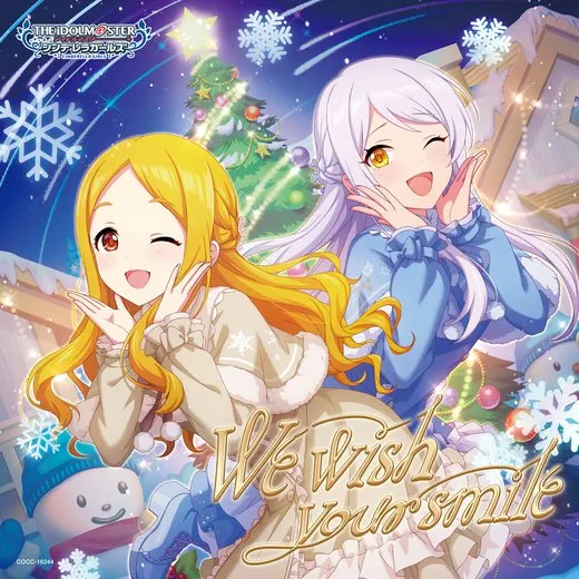 THE IDOLM@STER CINDERELLA GIRLS STARLIGHT MASTER CRYSTAL QUALIA 04 We wish your smile