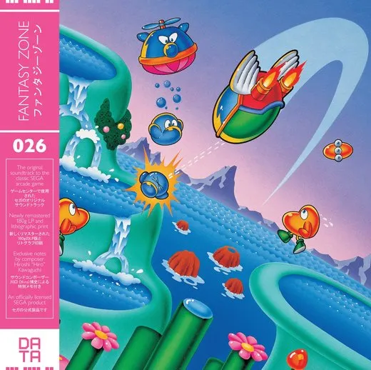 Fantasy Zone