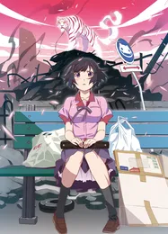 chocolate insomnia von 羽川翼 – Album Cover