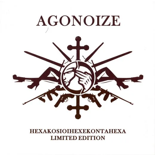 Hexakosioihexekontahexa