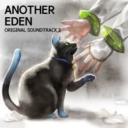 Another Eden Original Soundtrack 3 von 林茂樹 – Cover
