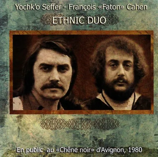 En Public Au "Chêne Noir" D'Avignon, 1980