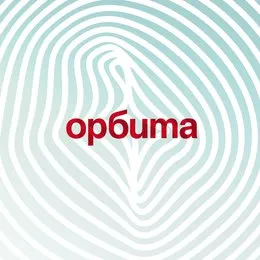 Орбита von Gena – Album Cover