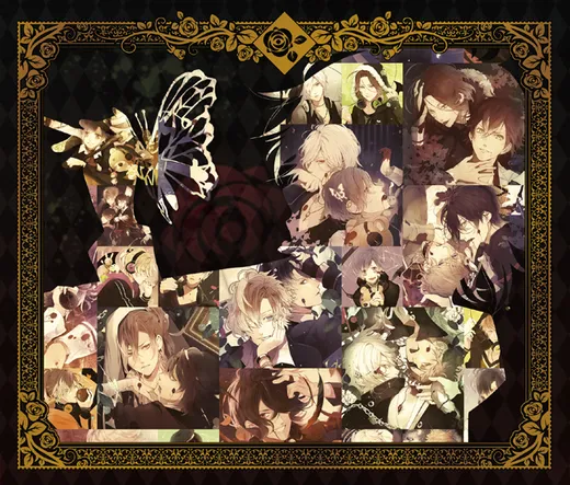 ディアボリックラヴァーズ サウンドコレクション ブラッディスクリーム