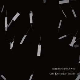 C96 Exclusive Tracks von you – Cover