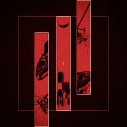 徒花 von 葬火 – Album Cover