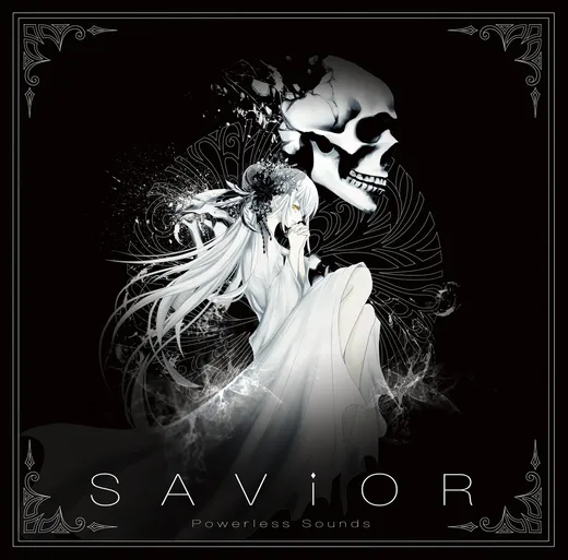 SAViOR