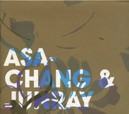 Jun Ray Song Chang von ASA-CHANG&巡礼 – Cover