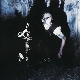 Intermezzo II von Satyricon – Album Cover