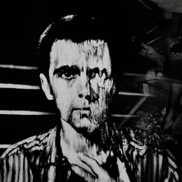 Peter Gabriel von Peter Gabriel – Album Cover