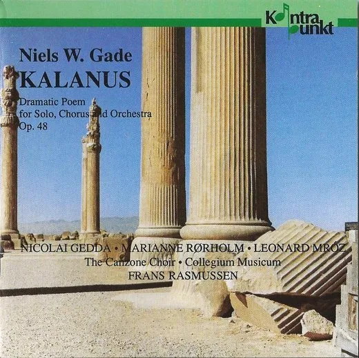 Kalanus