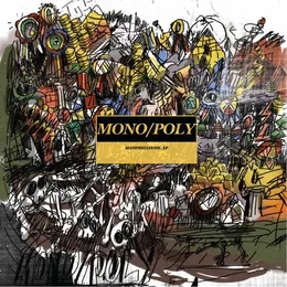 Manifestations EP von Mono/Poly – Cover