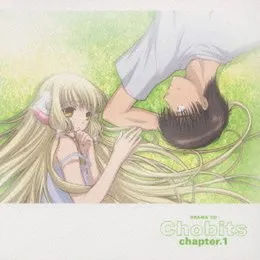 ちょびっツ ドラマCD chapter.1 ちぃ 犬を拾う von ちぃ – Album Cover