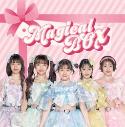 MAGiCAL BOX von マジカル・パンチライン – Album Cover
