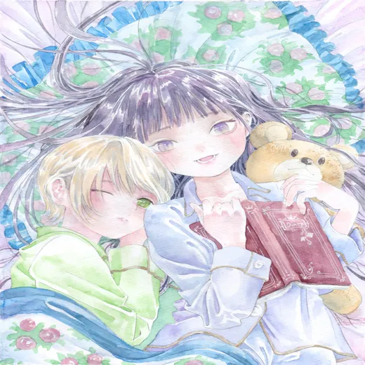 Lost Fantasy