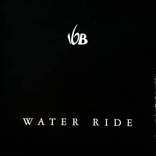 Water Ride