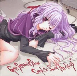 ゴア・スクリーミング・ショウ ～コンプリートサウンドアーカイブ～ von 電気式華憐音楽集団 – Album Cover