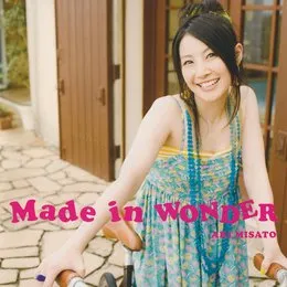 Made in WONDER von 美郷あき – Cover