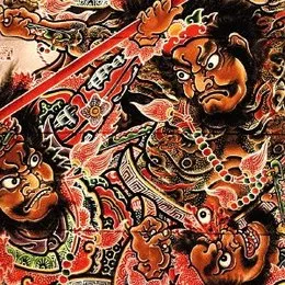 異次元からの咆哮 von 人間椅子 – Album Cover