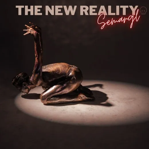 The New Reality
